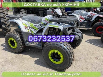 Форте Другая, объемом двигателя 0.13 л и пробегом 0 тыс. км за 1150 $, фото 1 на Automoto.ua