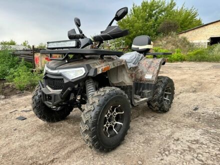 Форте Інша, об'ємом двигуна 0.25 л та пробігом 0 тис. км за 2650 $, фото 1 на Automoto.ua