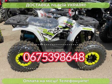 Форте Інша, об'ємом двигуна 0.13 л та пробігом 0 тис. км за 1150 $, фото 1 на Automoto.ua