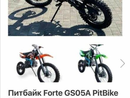 Форте Інша 2025 у Ужгороді на Automoto.ua Форте Інша, об'ємом двигуна 0.13 л та пробігом 0 тис. км за 650 $, фото 1 на Automoto.ua