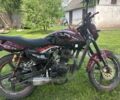 Форте Другая, объемом двигателя 0.2 л и пробегом 0 тыс. км за 746 $, фото 2 на Automoto.ua