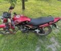 Форте Другая, объемом двигателя 0.2 л и пробегом 0 тыс. км за 746 $, фото 1 на Automoto.ua