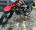 Форте Другая, объемом двигателя 4.25 л и пробегом 0 тыс. км за 1150 $, фото 1 на Automoto.ua