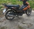 Форте Другая, объемом двигателя 0.13 л и пробегом 0 тыс. км за 662 $, фото 1 на Automoto.ua
