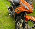 Форте Другая, объемом двигателя 0.13 л и пробегом 0 тыс. км за 457 $, фото 2 на Automoto.ua