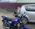 Форте Другая, объемом двигателя 0.13 л и пробегом 0 тыс. км за 750 $, фото 6 на Automoto.ua