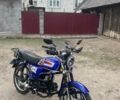 Форте Другая, объемом двигателя 0.13 л и пробегом 0 тыс. км за 750 $, фото 1 на Automoto.ua