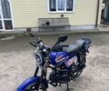Форте Другая, объемом двигателя 0.13 л и пробегом 0 тыс. км за 750 $, фото 5 на Automoto.ua