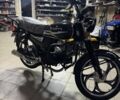Форте Другая, объемом двигателя 0.13 л и пробегом 0 тыс. км за 698 $, фото 6 на Automoto.ua