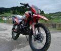 Форте Другая, объемом двигателя 0.3 л и пробегом 0 тыс. км за 1400 $, фото 2 на Automoto.ua