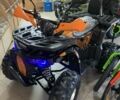 Форте Другая, объемом двигателя 0.13 л и пробегом 0 тыс. км за 1200 $, фото 1 на Automoto.ua