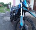 Форте Другая, объемом двигателя 0.3 л и пробегом 0 тыс. км за 1400 $, фото 3 на Automoto.ua