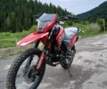 Форте Другая, объемом двигателя 0.3 л и пробегом 0 тыс. км за 1400 $, фото 1 на Automoto.ua