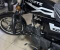 Форте Другая, объемом двигателя 0.13 л и пробегом 0 тыс. км за 698 $, фото 7 на Automoto.ua
