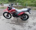 Форте Другая, объемом двигателя 0.3 л и пробегом 0 тыс. км за 1400 $, фото 5 на Automoto.ua