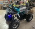 Форте Другая, объемом двигателя 0.13 л и пробегом 0 тыс. км за 1200 $, фото 6 на Automoto.ua