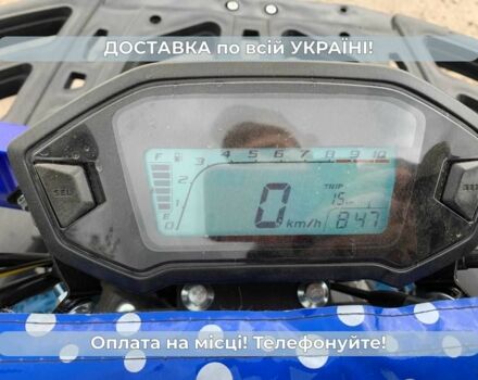 Форте Інша, об'ємом двигуна 0.13 л та пробігом 0 тис. км за 1150 $, фото 4 на Automoto.ua