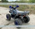 Форте Інша, об'ємом двигуна 0.13 л та пробігом 0 тис. км за 1150 $, фото 7 на Automoto.ua