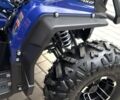 Форте Другая, объемом двигателя 4.25 л и пробегом 0 тыс. км за 1350 $, фото 4 на Automoto.ua