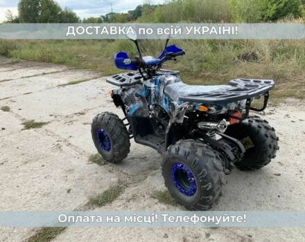 Форте Інша, об'ємом двигуна 0.13 л та пробігом 0 тис. км за 1150 $, фото 5 на Automoto.ua