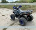 Форте Інша, об'ємом двигуна 0.13 л та пробігом 0 тис. км за 1150 $, фото 5 на Automoto.ua