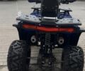 Форте Другая, объемом двигателя 4.25 л и пробегом 0 тыс. км за 1350 $, фото 5 на Automoto.ua