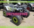 Форте Другая, объемом двигателя 0.13 л и пробегом 0 тыс. км за 1150 $, фото 1 на Automoto.ua