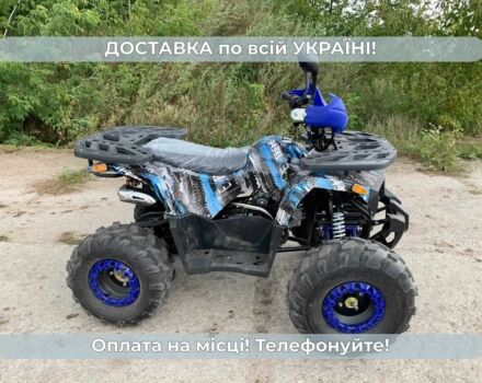 Форте Інша, об'ємом двигуна 0.13 л та пробігом 0 тис. км за 1150 $, фото 2 на Automoto.ua