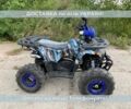 Форте Інша, об'ємом двигуна 0.13 л та пробігом 0 тис. км за 1150 $, фото 2 на Automoto.ua