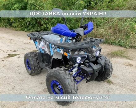 Форте Інша, об'ємом двигуна 0.13 л та пробігом 0 тис. км за 1150 $, фото 1 на Automoto.ua