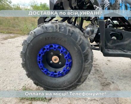 Форте Інша, об'ємом двигуна 0.13 л та пробігом 0 тис. км за 1150 $, фото 3 на Automoto.ua