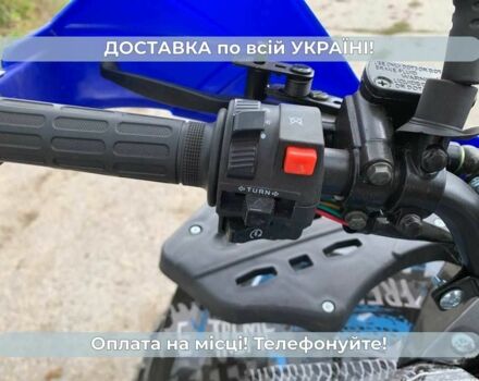 Форте Інша, об'ємом двигуна 0.13 л та пробігом 0 тис. км за 1150 $, фото 8 на Automoto.ua