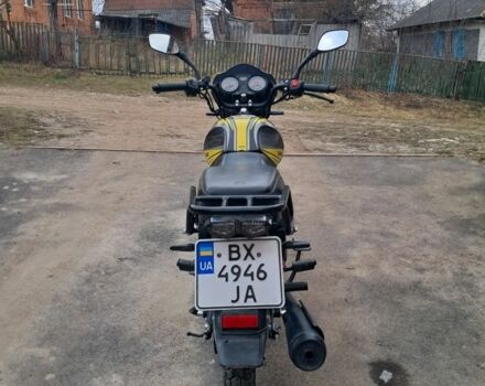 Желтый Форте Другая, объемом двигателя 0.1 л и пробегом 0 тыс. км за 35000 $, фото 5 на Automoto.ua
