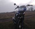 Синій Форте Інша, об'ємом двигуна 0.1 л та пробігом 0 тис. км за 19500 $, фото 1 на Automoto.ua