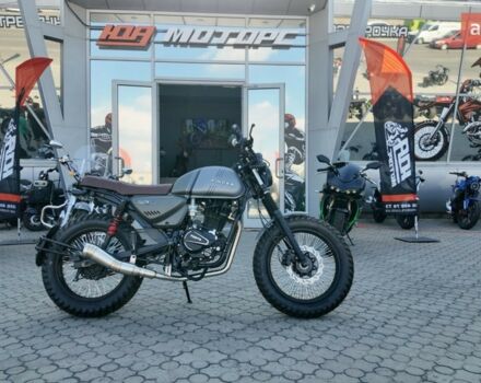 купить новое авто Форте Finder 250 2024 года от официального дилера Женя Форте фото