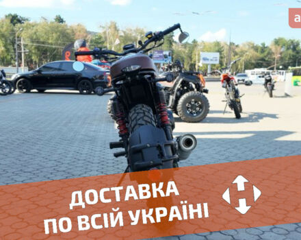 купить новое авто Форте Finder 250 2024 года от официального дилера Женя Форте фото