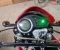 Форте FT-200 2018 в Рахове на Automoto.ua Красный Форте FT-200, объемом двигателя 0.2 л и пробегом 7 тыс. км за 750 $, фото 1 на Automoto.ua