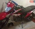 Червоний Форте FT-200, об'ємом двигуна 0 л та пробігом 1 тис. км за 1000 $, фото 1 на Automoto.ua