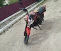 Форте FT-200, об'ємом двигуна 0 л та пробігом 11 тис. км за 652 $, фото 3 на Automoto.ua