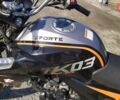 Сірий Форте FT-200, об'ємом двигуна 0.2 л та пробігом 2 тис. км за 1050 $, фото 1 на Automoto.ua