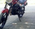 Красный Форте FT, объемом двигателя 0 л и пробегом 14 тыс. км за 900 $, фото 1 на Automoto.ua
