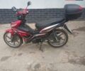Красный Форте FT, объемом двигателя 0 л и пробегом 330 тыс. км за 648 $, фото 3 на Automoto.ua