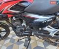 Красный Форте FT, объемом двигателя 0 л и пробегом 1 тыс. км за 771 $, фото 2 на Automoto.ua