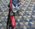 Червоний Форте FT, об'ємом двигуна 0 л та пробігом 1 тис. км за 715 $, фото 1 на Automoto.ua