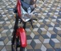 Червоний Форте FT, об'ємом двигуна 0 л та пробігом 1 тис. км за 717 $, фото 1 на Automoto.ua