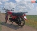 Красный Форте FT, объемом двигателя 0.2 л и пробегом 1 тыс. км за 503 $, фото 8 на Automoto.ua