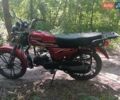 Красный Форте FT, объемом двигателя 0.2 л и пробегом 1 тыс. км за 503 $, фото 3 на Automoto.ua
