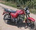 Красный Форте FT, объемом двигателя 0.2 л и пробегом 1 тыс. км за 503 $, фото 9 на Automoto.ua