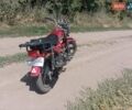 Красный Форте FT, объемом двигателя 0.2 л и пробегом 1 тыс. км за 503 $, фото 6 на Automoto.ua