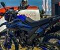 Форте FT, объемом двигателя 0.25 л и пробегом 0 тыс. км за 1550 $, фото 20 на Automoto.ua